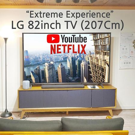 Aiola Cine Hongdae Apartment Сеул Екстериор снимка