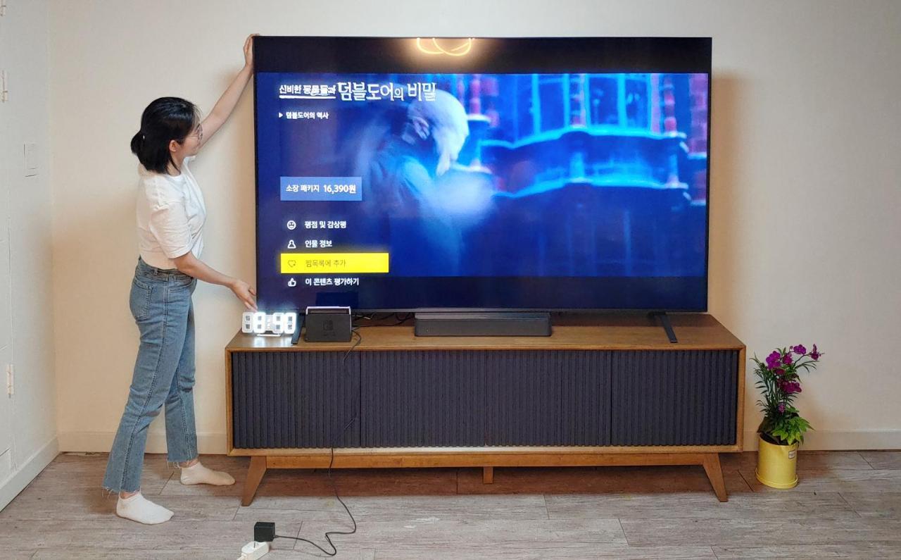 Aiola Cine Hongdae Apartment Сеул Екстериор снимка
